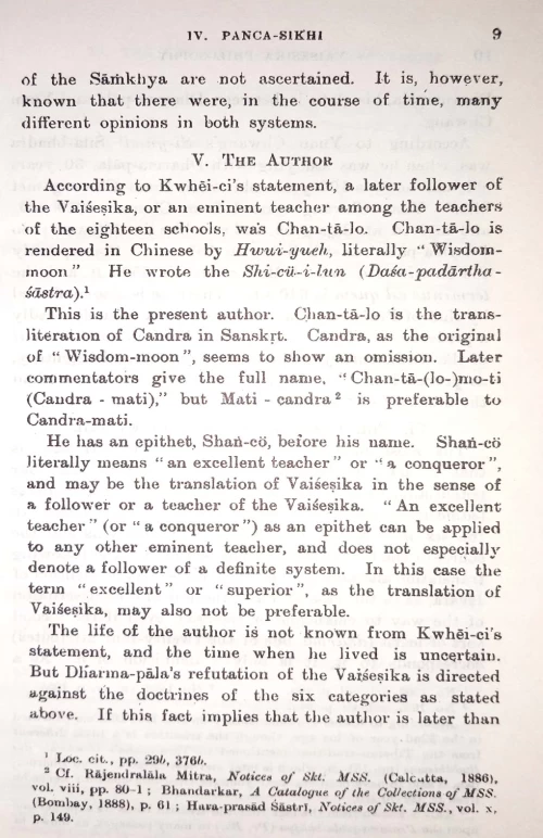 Vaisheshika Philosophy